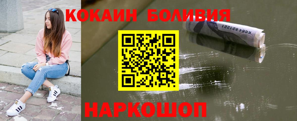 ГАШ Орёл