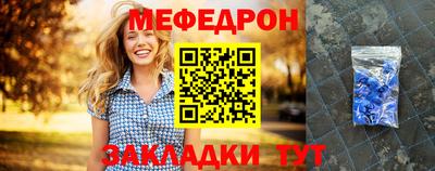 индика Канаш
