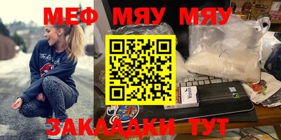 индика Канаш