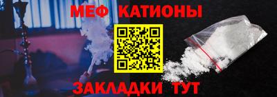 наркотики Кандалакша