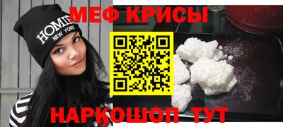 гидропоника Камышлов