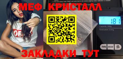 гидропоника Камышлов