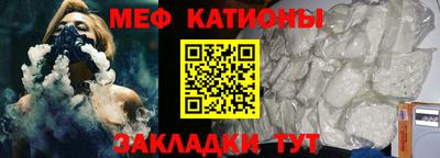 индика Канаш