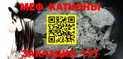 наркотики Кандалакша
