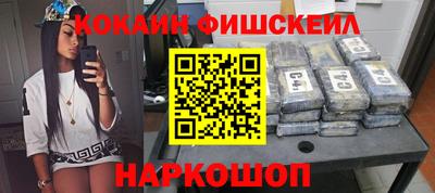 гидропоника Камышлов