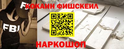 гидропоника Камышлов