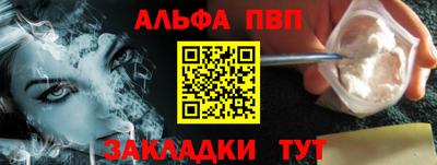 индика Канаш