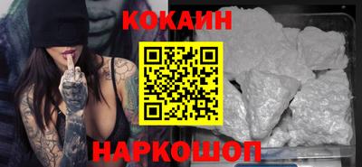 индика Канаш