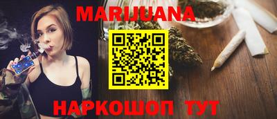 наркотики Кандалакша