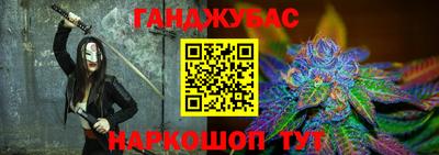 индика Канаш