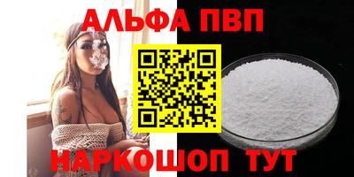 гидропоника Камышлов