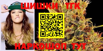 наркотики Кандалакша