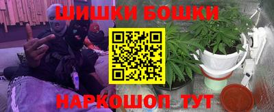 кристаллы Добрянка