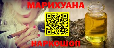 индика Канаш