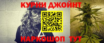 индика Канаш