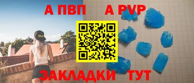 гидропоника Камышлов