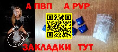 индика Канаш
