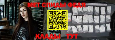 индика Канаш