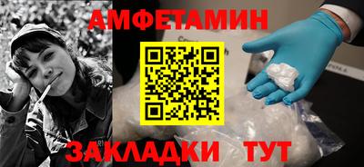 гидропоника Камышлов