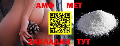 гидропоника Камышлов
