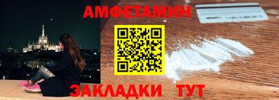 наркотики Кандалакша