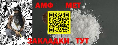 индика Канаш