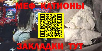 наркотики Кандалакша
