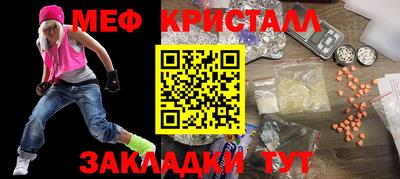 гидропоника Камышлов