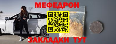 индика Канаш